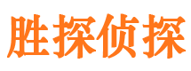 肇庆外遇出轨调查取证